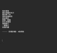 https://images.plurk.com/6vtBjw9ZYMQxbDjhkmwJTw.png