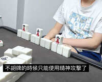 https://images.plurk.com/6vxkqaDFDonpob3S4zMply.jpg