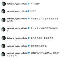 https://images.plurk.com/6vzcMF56ZXolixPnh2XsBR.jpg