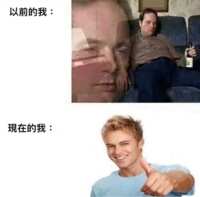 https://images.plurk.com/6w1u4pVgWB8hn0Z740wzYJ.png