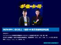 https://images.plurk.com/6w2W3Wu1jVBxEXP9bZp6vV.png