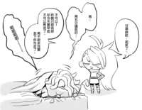 https://images.plurk.com/6w3A576r5RB4hYXIpcJ9dV.png