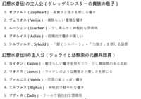 https://images.plurk.com/6w3gKsleJOfITSVYVP2e8m.png