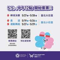 https://images.plurk.com/6w58L1TTZJtxpPQZ3igSSh.jpg