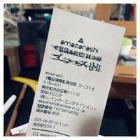 https://images.plurk.com/6w58m7Hav3OQsjunxBYdsS.jpg