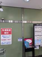 https://images.plurk.com/6w6BHprwNqz81CABc3CHwp.jpg