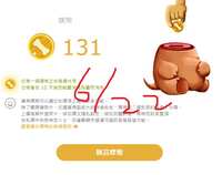 https://images.plurk.com/6w9syl9cG37g9NZQrnYLSV.jpg