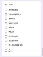 https://images.plurk.com/6wBufxSznWrQyvnxG49Cn4.jpg