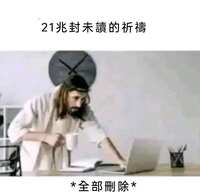 https://images.plurk.com/6wClPFvl3nUTOtU8W1NNLL.jpg