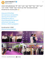 https://images.plurk.com/6wDs573JpYJgMFZwBzxnFq.jpg