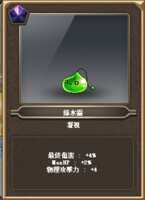 https://images.plurk.com/6wEJavLHaOHQwBLTQyY8pp.png