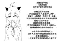https://images.plurk.com/6wG8OXSz6nQNDCLha3BVbc.png