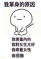 https://images.plurk.com/6wGDKFGN5XoAfHYDM7ih9j.jpg