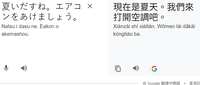 https://images.plurk.com/6wHDeFSskHu0rRbQTFjcig.jpg