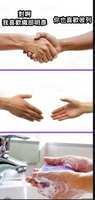 https://images.plurk.com/6wIT28bE8UvwqPK9Jx7kae.png