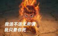 https://images.plurk.com/6wJj8uQCU7h2Hx7DB8Vxoi.jpg