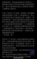 https://images.plurk.com/6wJxXl9h2rpIC45ZH21eIl.jpg