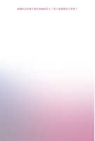 https://images.plurk.com/6wK8W0bPgc0JiuRC2Y9bny.jpg