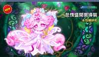 https://images.plurk.com/6wKHlTgsMCWy5Td4udZchd.png