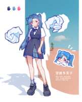 https://images.plurk.com/6wL1LbA84wY39kFhOmBG1C.png