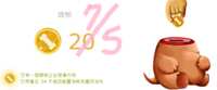 https://images.plurk.com/6wLKaN2duTOUD0Pp6KPP2l.png
