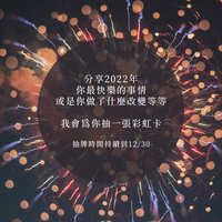 https://images.plurk.com/6wM4Dr1QZVyDq4t0d8PBzA.jpg