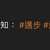 https://images.plurk.com/6wNNqPCm6DwFcFNbBRIkPP.jpg