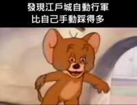 https://images.plurk.com/6wR35B65ynkxKPlSJZ6UoU.png