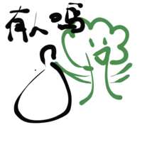 https://images.plurk.com/6wR5DfarpNwLdYr7sDd68K.png
