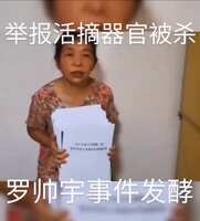 https://images.plurk.com/6wRkYL6GZsd5md2WREFHOO.jpg