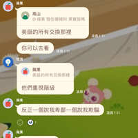https://images.plurk.com/6wSCmdpwuYitA9VE3XU0bS.jpg