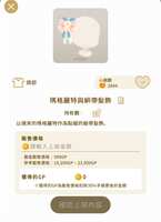 https://images.plurk.com/6wSbJGsSVEg7MhIL8q51X8.jpg