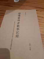 https://images.plurk.com/6wTlm3qauDXca66g1lTBu3.jpg