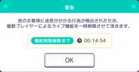 https://images.plurk.com/6wUR8mfuGHzwpk9zCe6EYc.png