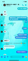 https://images.plurk.com/6wVNpqD0lhSsVmsQ0fBoSh.jpg