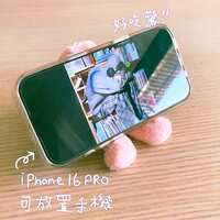 https://images.plurk.com/6wXTcO6wtxg91z27nau4vf.png