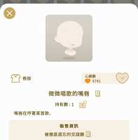 https://images.plurk.com/6wY33sII0Ys7QDptEgXBee.png