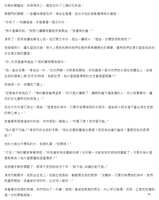https://images.plurk.com/6wYquqkAaOWPNE5QZBTp3r.png