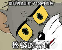 https://images.plurk.com/6wZ3eZPl613U73nxdpGtll.jpg