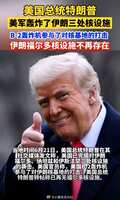 https://images.plurk.com/6waHES13xuGJ2K9MrjjRjS.png