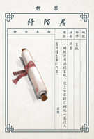 https://images.plurk.com/6wbudJHCnnVClf5UX1QxEO.jpg