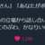 https://images.plurk.com/6wcMXt7r01CoogKI21IGtx.png