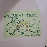 https://images.plurk.com/6wcacJPsPwsUisZGSI9cL0.jpg