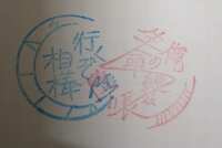 https://images.plurk.com/6wcinCH6lEgrDSz5Nwnhdc.jpg