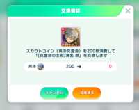 https://images.plurk.com/6weI02vCF6xwQ60xoLCkJ0.png