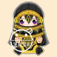 https://images.plurk.com/6wej2oYXxMcJNxfMmjPP3f.gif