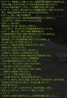 https://images.plurk.com/6wfnJJG2xLrjSqxaO0iRUE.png