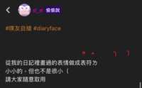 https://images.plurk.com/6wi9Z3eYemrfjijyLoQc6L.png