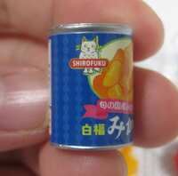 https://images.plurk.com/6wjBcbqn6qIke2SfaTPpYt.png