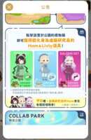 https://images.plurk.com/6wjEwTcRNh9QfaAnj5s161.png